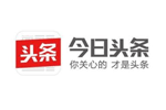 今日頭條新聞運(yùn)營推廣媒體資源